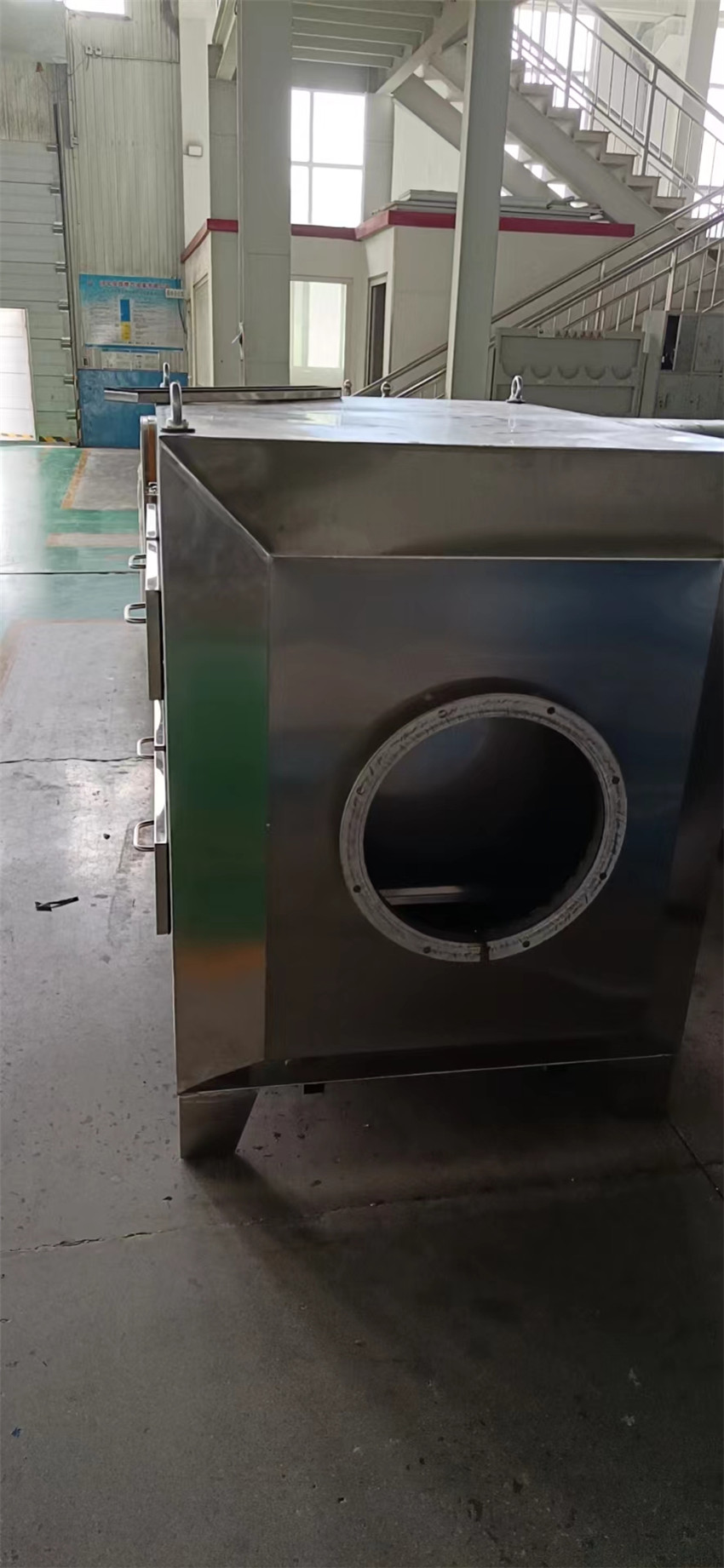 不銹鋼活性碳箱